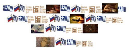  экрана 2026-04-15 в 16.11.21.png